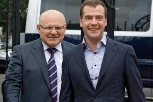 Медведев объявил о реформе российской прокуратуры