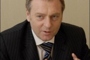 Лавринович пообещал скорые реформы в адвокатуре и прокуратуре