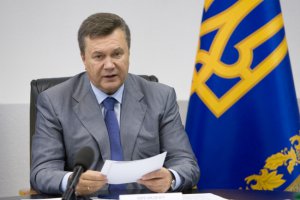 Янукович подписал закон о Кабмине, отвечающий требованиям Конституции-1996