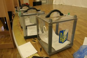 Сегодня завершается регистрация кандидатов на местных выборах