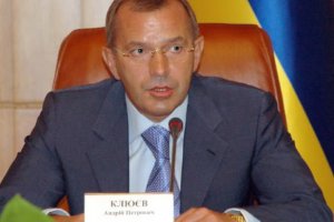 Клюев поручил безотлагательно начать отопительный сезон в Украине