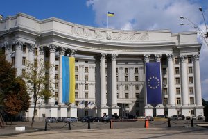 Украина установила дипломатические отношения с Гаити