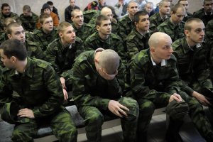 В Украине стартовала осенняя призывная кампания