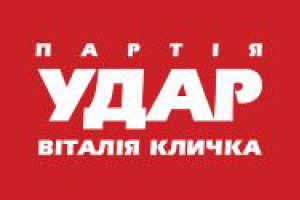 Парцхаладзе и Миргородский покинули фракцию Блока Кличко