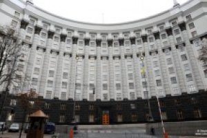 Кабмин собирается ликвидировать все государственные и коммунальные печатные СМИ