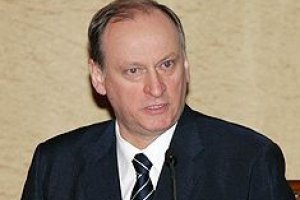 Глава Совбеза РФ: Взрывы на Кавказе – дело рук международного терроризма