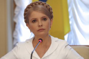 Тимошенко считает резолюцию ПАСЕ по Украине беспрецедентно жесткой