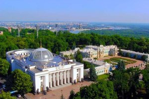 Верховная Рада отказалась выражать недоверие КСУ