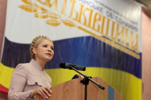 «Батьківщину» оставили без кандидата
