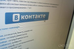 Аудитория Рунета растет за счет телевидения
