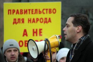 В России оппозиционной коалиции разрешили митинговать в Москве