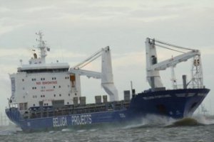 Пірати залишили судно Beluga Fortune, на борту якого перебували українці