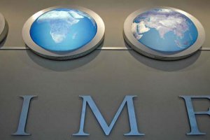 МВФ повысил прогноз роста ВВП Украины в 2011 году