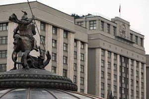 Госдума РФ осудила «антироссийскую риторику» официального Минска