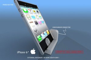 Створено концепт iPhone 6