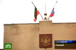В парламенте Чечни боевики захватили заложников