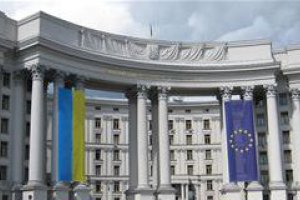 В МИД заявляют, что Украина будет выполнять рекомендации ПАСЕ
