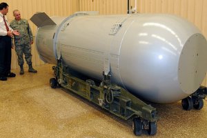 США начали утилизацию наиболее мощных термоядерных бомб