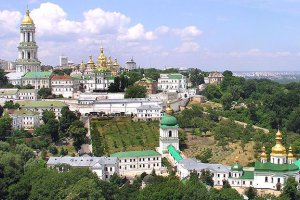Сохранность Софии Киевской и Киево-Печерской Лавры оценит ЮНЕСКО
