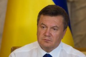 Янукович розширив склад Комісії у питаннях помилування