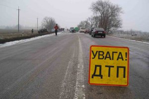 ДТП у Дніпропетровській області: ДАІ перевірить перевізників і всі залізничні переїзди