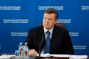 Янукович хочет установить прозрачность продажи земли