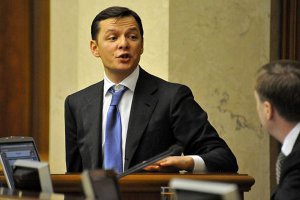 БЮТ лишил Ляшко должности в комитете ВР