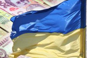 НБУ: Украина опустилась на 89-е место из 139 в рейтинге конкурентоспособности