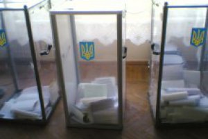 Опрос: В парламент проходят пять политических сил
