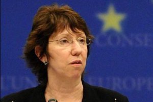 ЕС ждет от Украины продолжения конституционной реформы