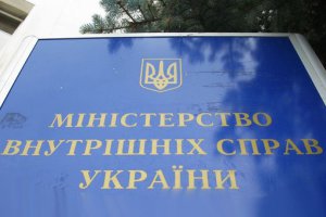 МВД: В 2010 году в милиции скончались 28 человек