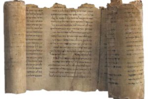 Рукописи Мертвого моря опубликуют в Глобальной сети