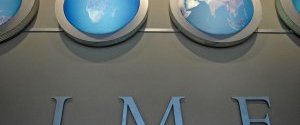 До України прибувають інспектори МВФ
