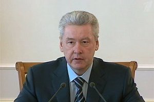 Новый мэр Москвы сформировал правительство столицы