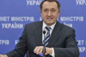 Чеська поліція: Питання щодо екстрадиції Данилишина має бути вирішене найближчим часом