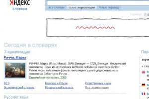 Комісія з етики журналістського факультету МДУ проведе бесіди зі студентками-учасницями еротичних зйомок