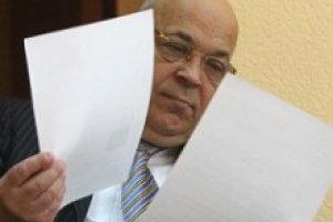 Москаль: Чехия может предоставить политическое убежище Данилишину