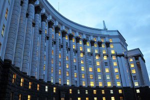 Газета: Аудит деятельности Кабмина Тимошенко обошелся в 10 млн долларов