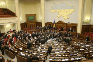 БЮТ может завтра разблокировать сессионный зал