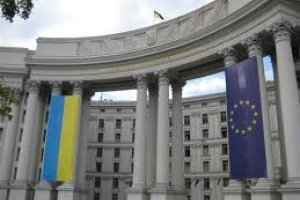 МИД: Договориться с РФ о размежевании Керченского пролива не удалось