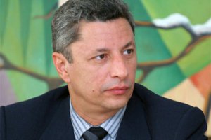 Бойко: Україна і РФ домовилися про транзит нафти
