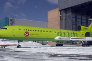 Росія готова пробачити Україні частину грошей за збитий над Чорним морем Ту-154