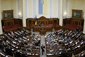 Литвин, Матрынюк и Томенко стали внефракционными