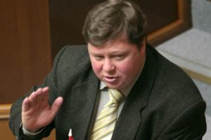 Депутат Голуб насчитал в мире 2 миллиона русинов