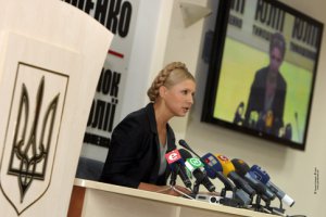 Тимошенко не будет баллотироваться в мэры Киева