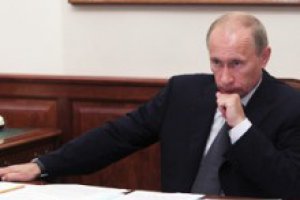 Путин потребовал от министра обороны РФ Сердюкова заявление об отставке