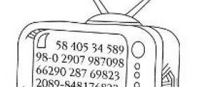 Розвивати цифрове телебачення в Україні доручать одному провайдеру