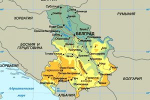Землетрясение в Сербии: Есть погибшие и раненные
