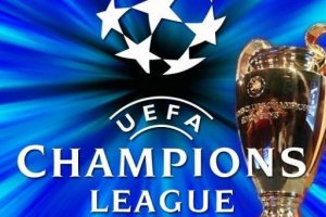 Чемпионат Украины вошел в топ-15 лучших лиг Европы