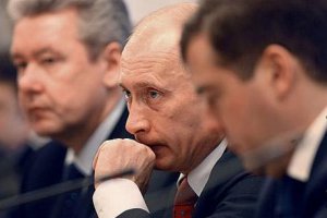 Путин наградил Собянина медалью